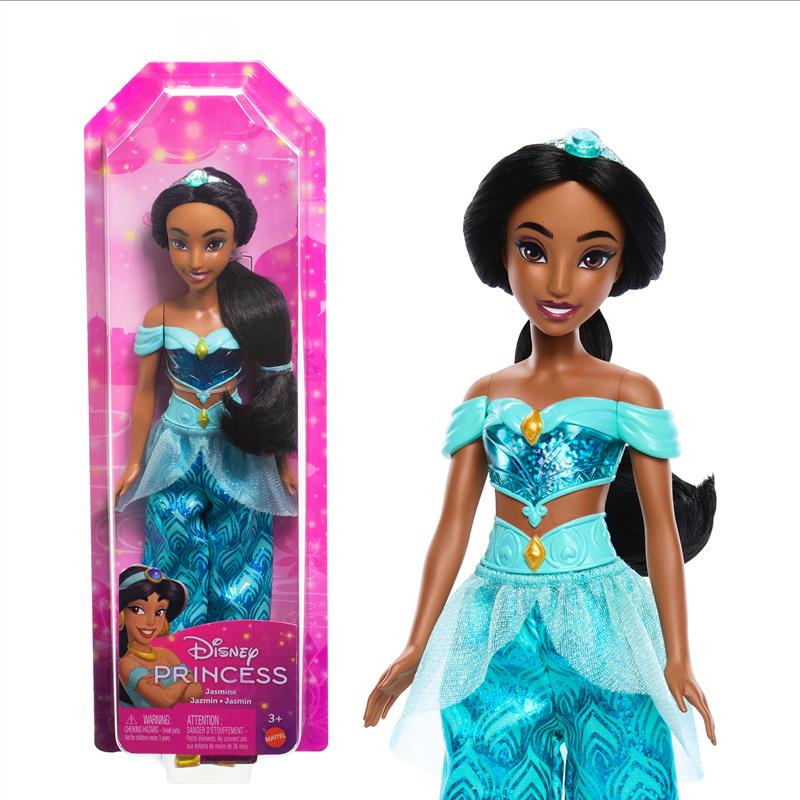 Boneca Disney Princess Jasmin