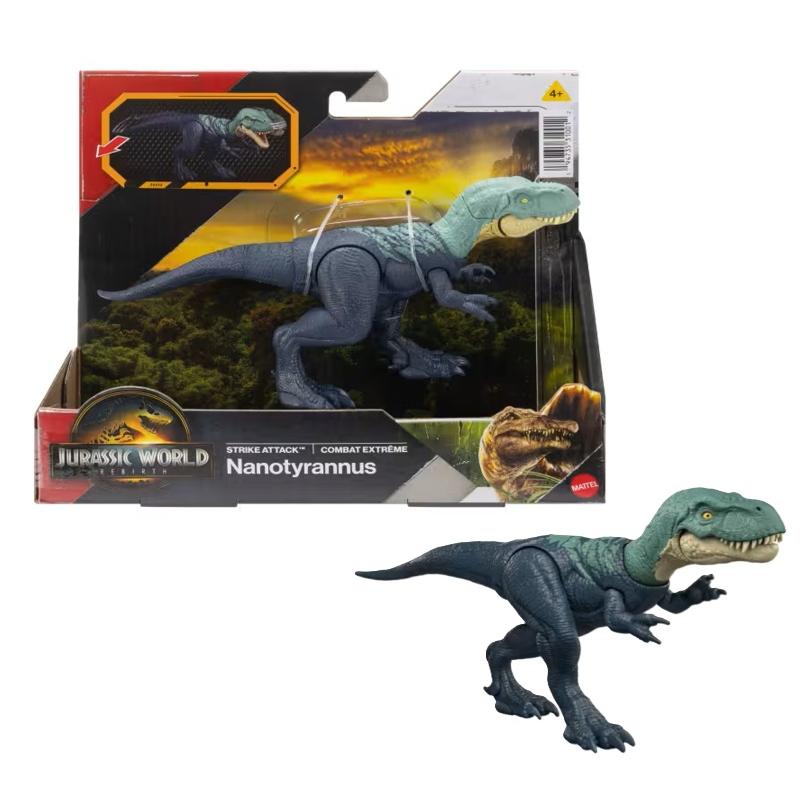 Jurassic World Strike Attack dino Nanotyrannus