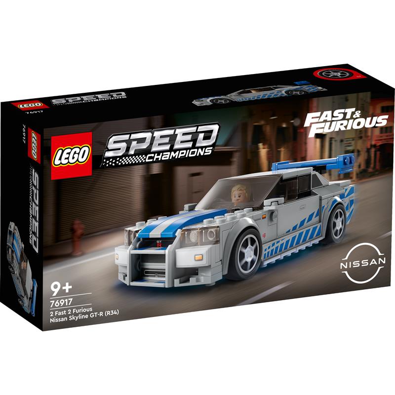 Lego Speed Champions Nissan Skyline GT-R