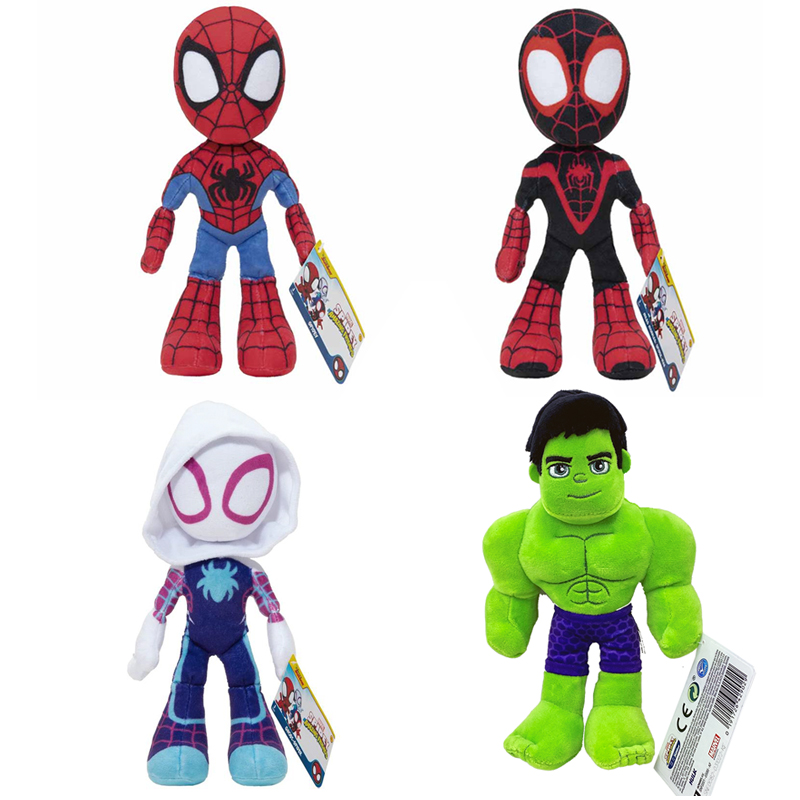 Peluche Spidey 20 cm