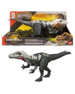 Jurassic World Gigantic Trackers dino Chilantaisau
