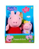 Peluche Peppa Pig com bebé