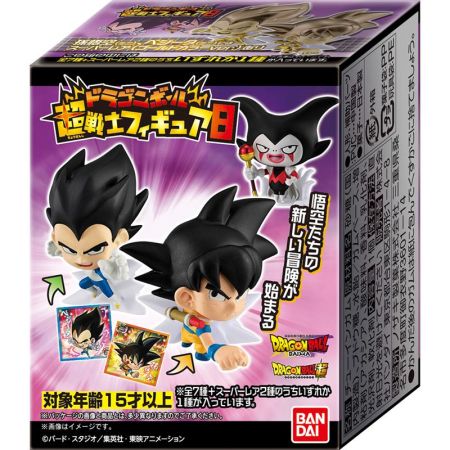 Shokugan figuras surpresa Dragon Ball Warriors