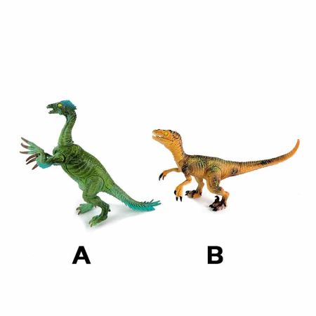 Dinossauro 25 cm com funçoes