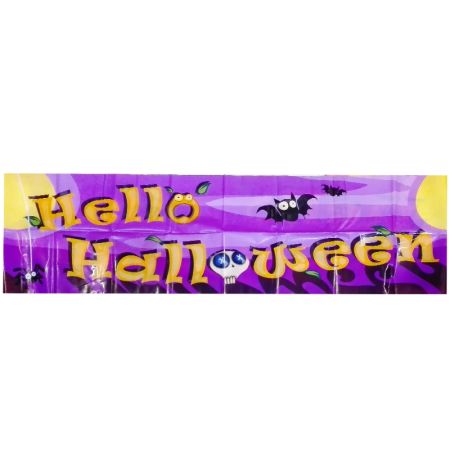 Cartaz Halloween Hello