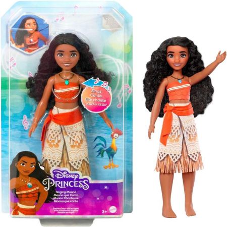 Disney Princess Vaiana boneca musical