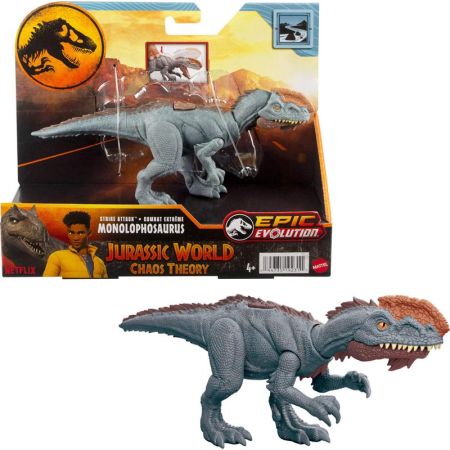Jurassic World Strike Attack dino Monolophosaurus