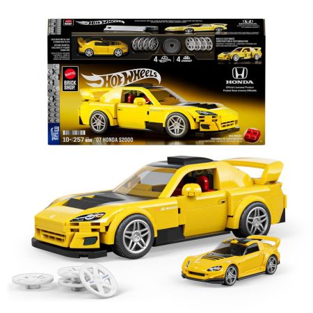 Hot Wheels Brick Shop Speed Honda S2000