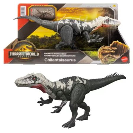 Jurassic World Gigantic Trackers dino Chilantaisau