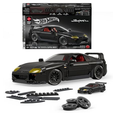Hot Wheels Brick Shop Elite Toyota Supra MKIV'94