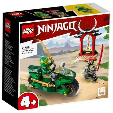 Lego Ninjago Mota de Estrada Ninja do Lloyd