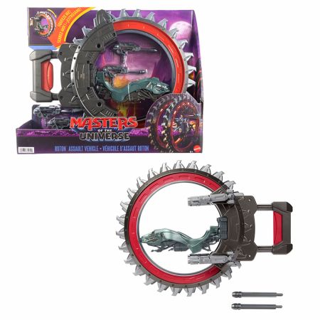 Masters of the Universe Kids Ve&iacute;culos