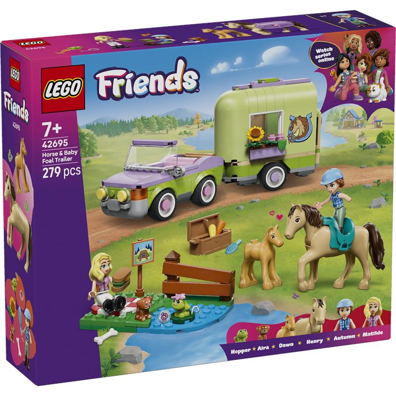 Lego Friends reboque para égua e potro