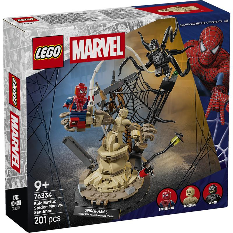 Lego Super Heróis batalha Spiderman vs Sandman