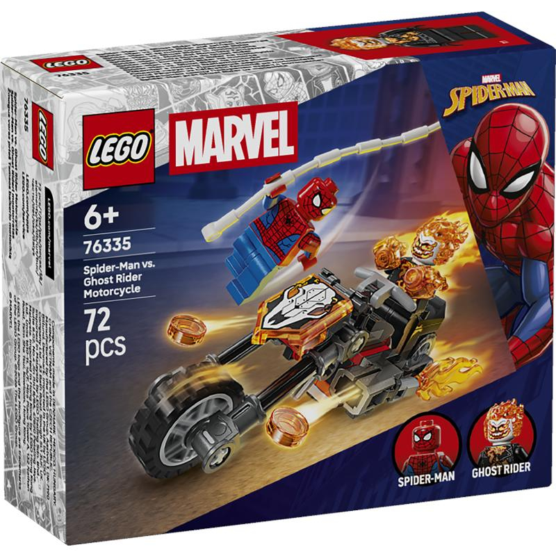 Lego super Heróis Spiderman vs motorista Fantasma