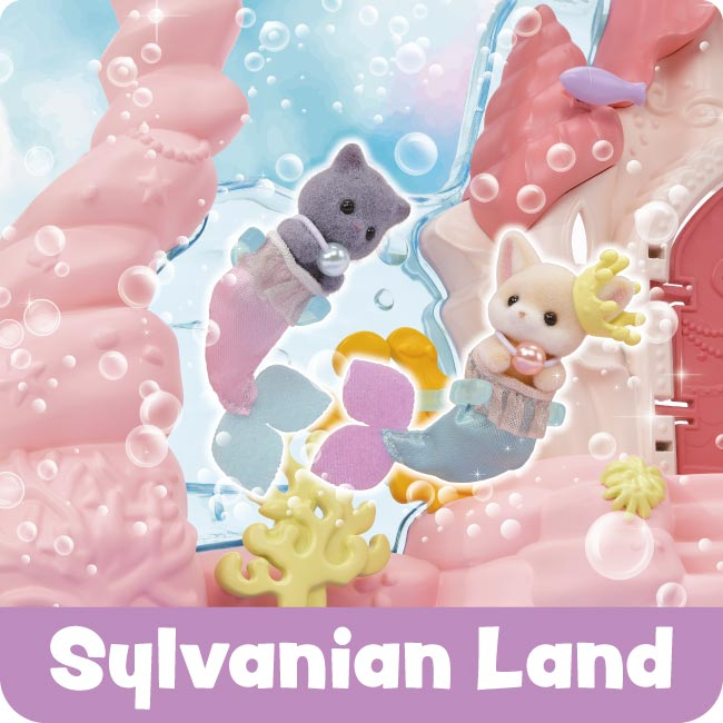 brinquedos Sylvanian Land