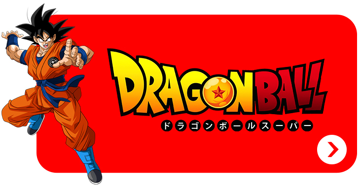 Comprar brinquedos Dragon Ball online