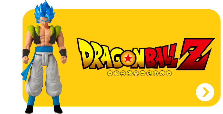 comprar brinquedos dragon ball online