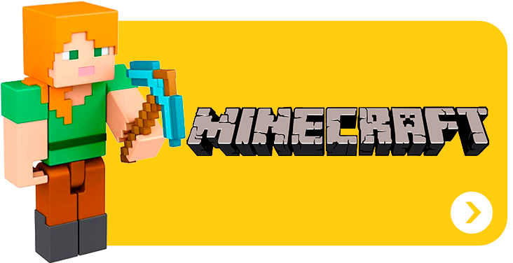 comprar brinquedos minecraft online